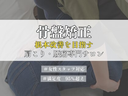 ひとといろの写真