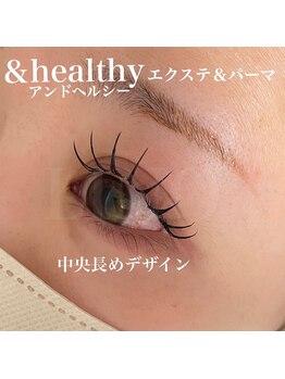 リノ(LINO)/アンドヘルシー140本