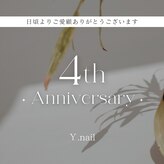 ワイネイル(Y.nail)