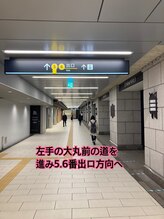 カルミア 心斎橋店/道なりに突き当たりまで直進です