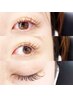 【24～26日限定】☆フラットラッシュ100～120本オフ無料　5500円