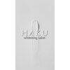 ハク 袋井磐田店(HAKU)ロゴ