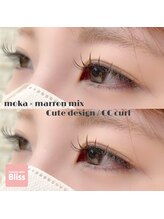 ブリス(Bliss)/Cute!