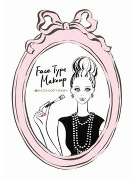 シャトーテラス 川崎(CHATEAU TERRACE)/顔タイプメイクアドバイザー