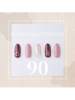 はあとねいる JR宇都宮駅東口店/Hand Nail Design 90