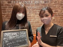 PB/hinaさん来店