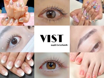 ヴィスト バイ レボ 新松戸(VIST by revo)