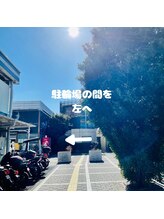 エン ボディアンドフェイシャル(En)/アクセス