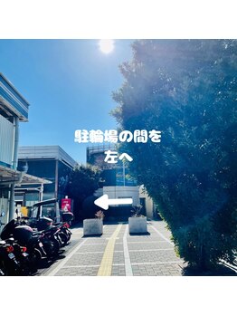 エン ボディアンドフェイシャル(En)/アクセス