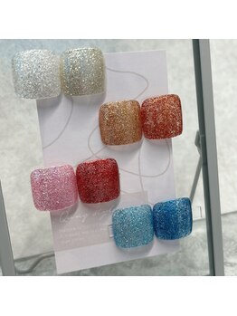 限定ラメワンカラー