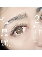 ウィズティ 沖縄市店(with.T)/ダブルフラット