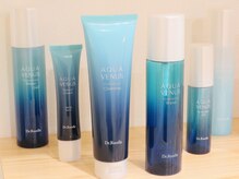 エヌミー(N me)/サロンで使用する化粧品