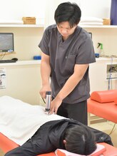 ほねつぎ 荒川沖はりきゅう接骨院/腰痛・肩こりに◎