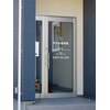 のぞみ整骨院のお店ロゴ
