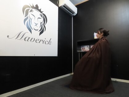 マーヴェリック 藤枝店(Maverick)の写真