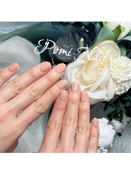 ポミ(POMI)/