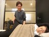 【なんとなく腰がつらい・腰回りの重だるさに◎】腰痛解消コース60分¥11000→