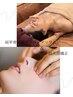 【小顔】【デコルテ】骨格から姿勢まで美しく！小顔矯正&デコルテ　¥13,150
