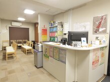 西荻窪北口カイロプラクティック整体院/受付