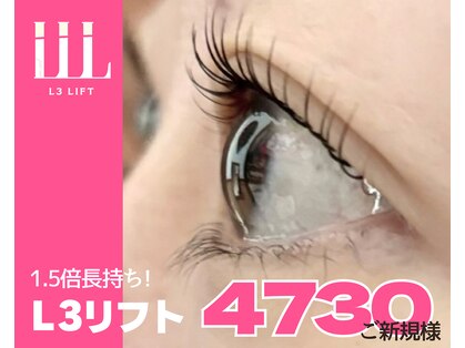 リトルキング(Little King)の写真