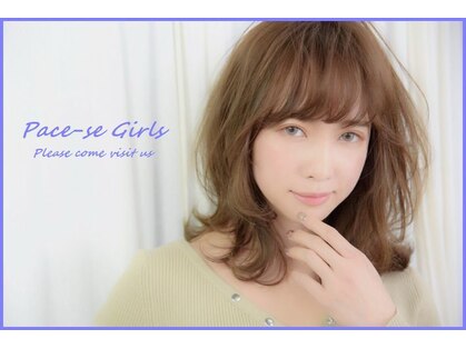 パーチェスガールズ(Pace-se Girls)の写真