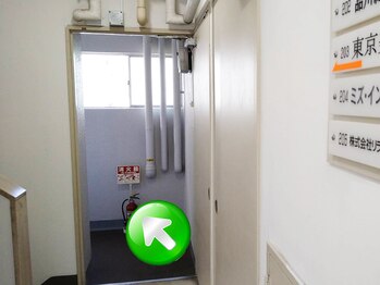 東京美容整体/11.品川駅~当院まで