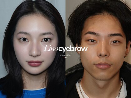 リノ(Lino)の写真