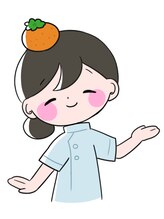 カラダリリース 浜松店 鈴木 美香