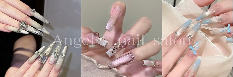 エンジェルズ ネイル サロン(Angel’s nail salon)のサロンヘッダー