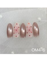 はあとねいる 大阪南堀江店/April Original Design