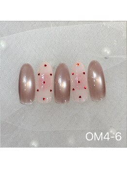 はあとねいる 大阪南堀江店/April Original Design