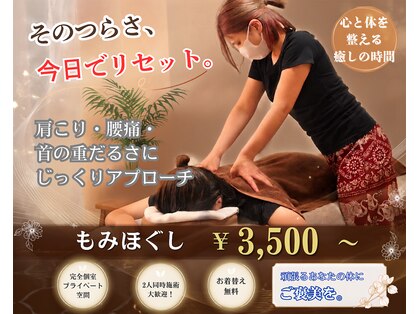 オラ(Ola)の写真