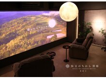 月灯り 矢場町店の雰囲気(貸切空間)