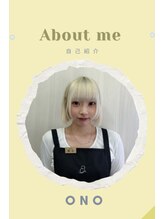 ロレインブロウ 名古屋大須観音店&nbsp;小野 