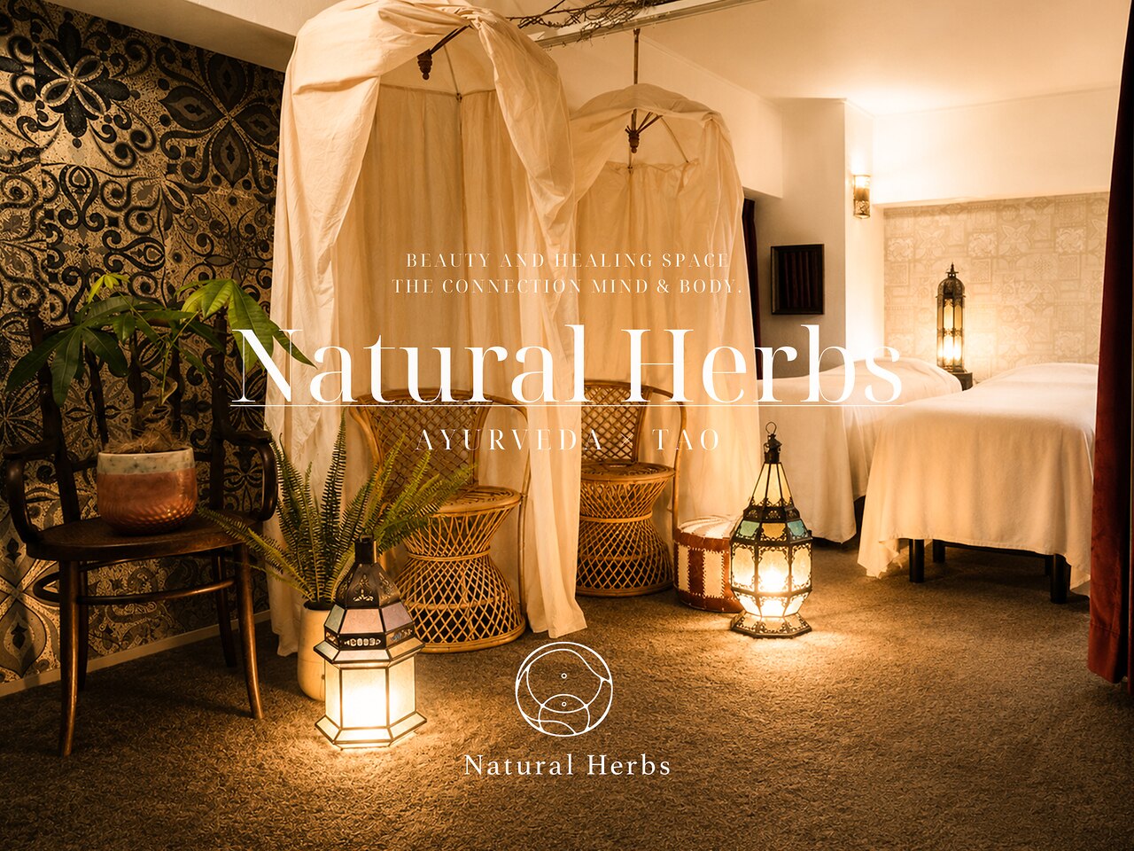 アーユルヴェーダサロン ナチュラルハーブス 梅田店(Natural Herbs