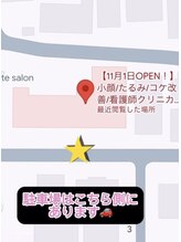 ソナ 大和西大寺院(SONA)/駐車場の位置