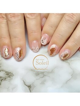 ニュアンスミラー