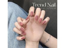 トレンドネイルスタジオ(Trend Nail Studio)/マットトップワンカラー！