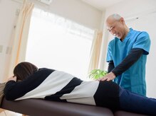 整体院あんか 今治院