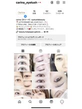 カリーナ(Carina)&nbsp;カリーナ インスタ