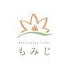 もみじのお店ロゴ