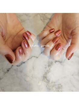 シュポルテ(chou porte)/