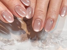 リプルネイル(Lipr Nail)