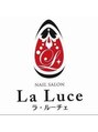 ラルーチェ(LaLuce)/代表