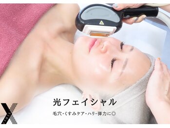 クロス(Xcross)/光フェイシャル【毛穴/代官山】