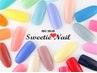 ★8/31まで来店限定★【ハンド】ワンカラー　¥5,500→¥4,500