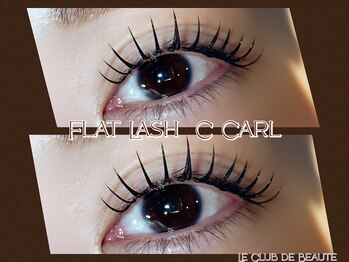 ル クラブ ド ボーテ 練馬/マツエク(練馬フラットラッシュ)