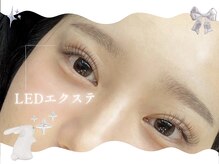 クラシック アイズ(CLASSIC EYES)の雰囲気（圧倒的長持ち！LEDエクステでお洒落を長く楽しむ♪）