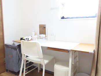 メグルト(megulto)/化粧スペースあり