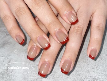 ポニー(PONY)/フレンチ